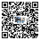 鄖陽區速凍機日常開機方法和要求