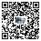 ?影響安徽省客戶發(fā)過(guò)來(lái)的替換詞的制冷效果有哪些因素?