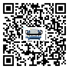 安徽省冷水機是選擇風冷式的還是水冷式的