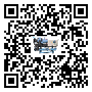 內蒙古自治區冷水機是選擇風冷式的還是水冷式的