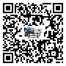 江蘇省速凍機添加冷媒要注意什么