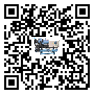 江蘇省冷卻機的溫度范圍大概是多少