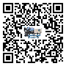 浙江省制冷設(shè)備安裝使用的幾大基本條件