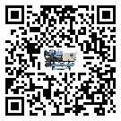 海南省螺桿式冷水機安裝使用的標準細節(1)