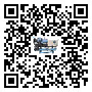 山西省全封閉式冷水機制冷系統四大配件(1)