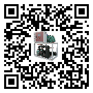 揭陽市防爆螺桿式的調試開機與維護保養