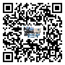 河源市制冷機(jī)的溫度范圍大概是多少