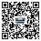 佛山市工業(yè)冷水機感溫包故障的解決方法