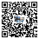 韶關市冰水機制冷系統四大配件(2)