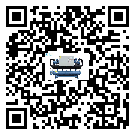 客戶發過來的替換詞常見的故障要怎么解決