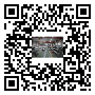 湘潭縣風冷式冷水機_風冷制冷設備_工業冷水機廠家