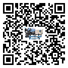 寧夏回族自治區(qū)熱回收式節(jié)能冷水機(jī)制冷系統(tǒng)四大配件(1)