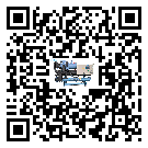 通化縣工業冷風機一般用于冷庫冷鏈物流制冷環境中