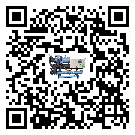 揭陽市小型精密冷水機的制熱換熱器的介紹