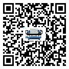 四川省工業冷風機一般用于冷庫冷鏈物流制冷環境中