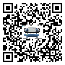 福建省造成風(fēng)冷渦旋式冷水機(jī)詞高壓故障的原因是什么