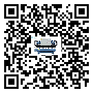 澳門特別行政區(qū)冰水機制冷系統(tǒng)四大配件(2)