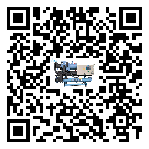 廣東省制冷設備附屬件及管道安裝方法