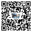 榆社縣風(fēng)冷渦旋式冷水機出現(xiàn)高壓故障的具體原因(2)