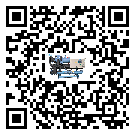 江門市引起風(fēng)冷式冷水機詞高壓問題的因素有哪些