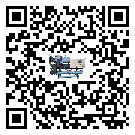 潮州市TCU溫控單元滿足于醫藥行業反應釜內溫控