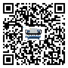 安徽省冰凍機(jī)高低壓開關(guān)故障原因及排除方法(1)