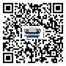 陽江市制冷機(jī)有哪些安裝注意事項(xiàng)(1)