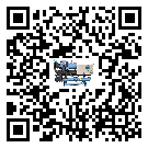 東莞市撬裝一體機日常開機方法和要求