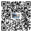 海南省活塞式冷水機組中的過濾器具體起到哪些作用(1)