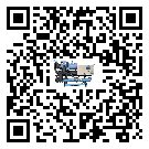 云南省水冷式冷水機降溫效果差有哪些原因