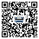 云南省冰凍機的溫度范圍情況分析