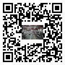 佛山螺桿冷水機,佛山冷水機組報價,工業冷水機供應廠家