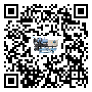 貴州省工業水冷螺桿式冷水機的兩大制冷方式介紹