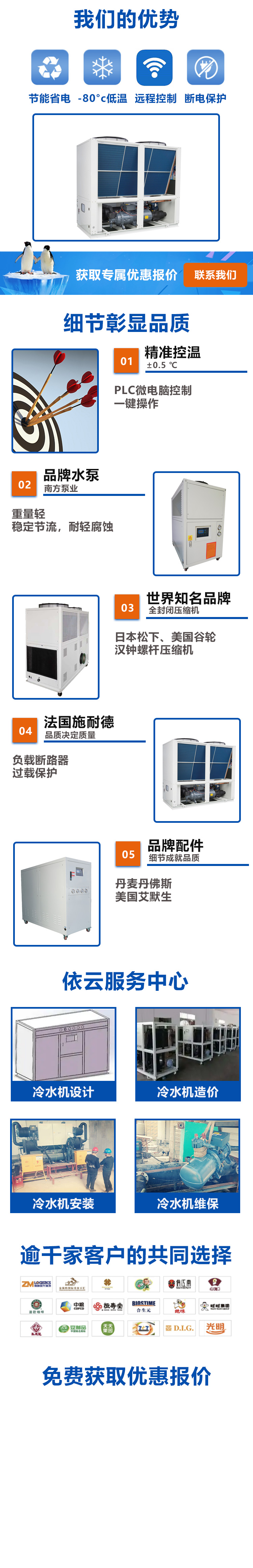 ed18da5ea67727b38566f10e31b16dff (1).jpg